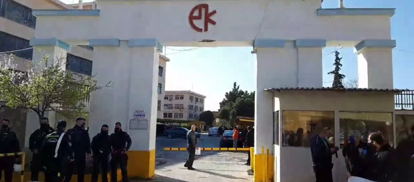 Κίνημα Αλλαγής: «Ναι στη μετεγκατάσταση των ΕΑΣ – Όχι σε κλείσιμο ή δραστική υποβάθμισή τους»